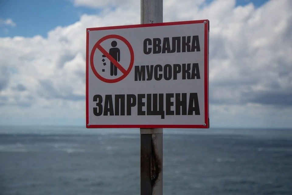 В Мелитополе вывозят нелегальные свалки. Фото: администрация городского округа Мелитополь