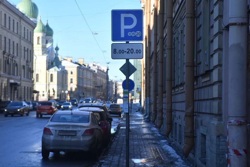 Контроль осуществляется ежедневно.