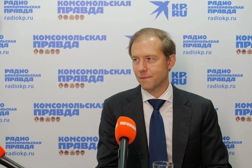 Мантуров: Россия не отвергает иностранные инвестиции, но они должны быть умными