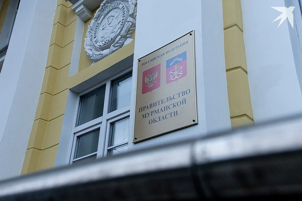 Совет по туризму создан при правительстве Мурманской области.