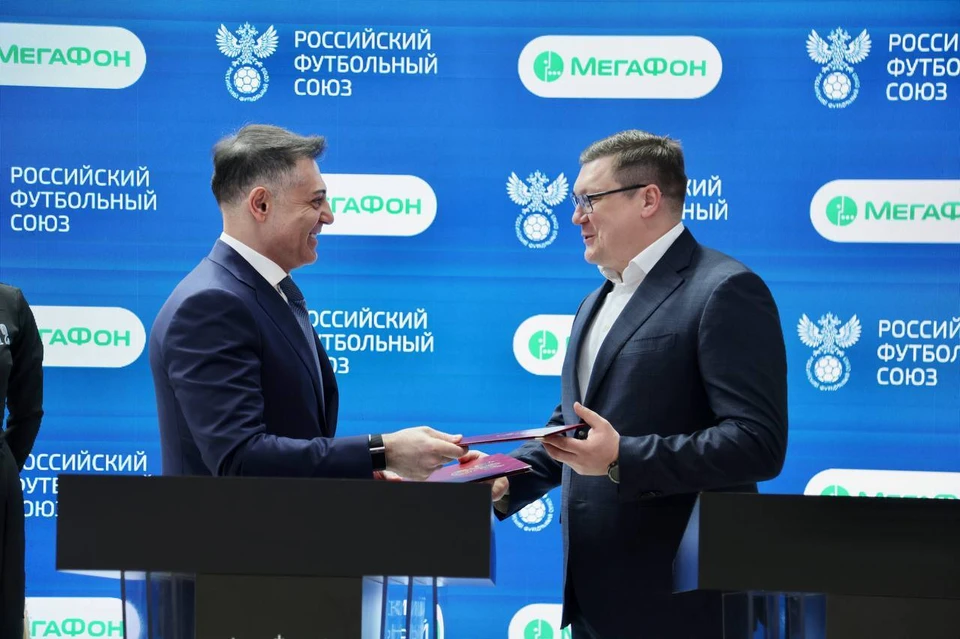 Фото: пресс-служба МегаФона.