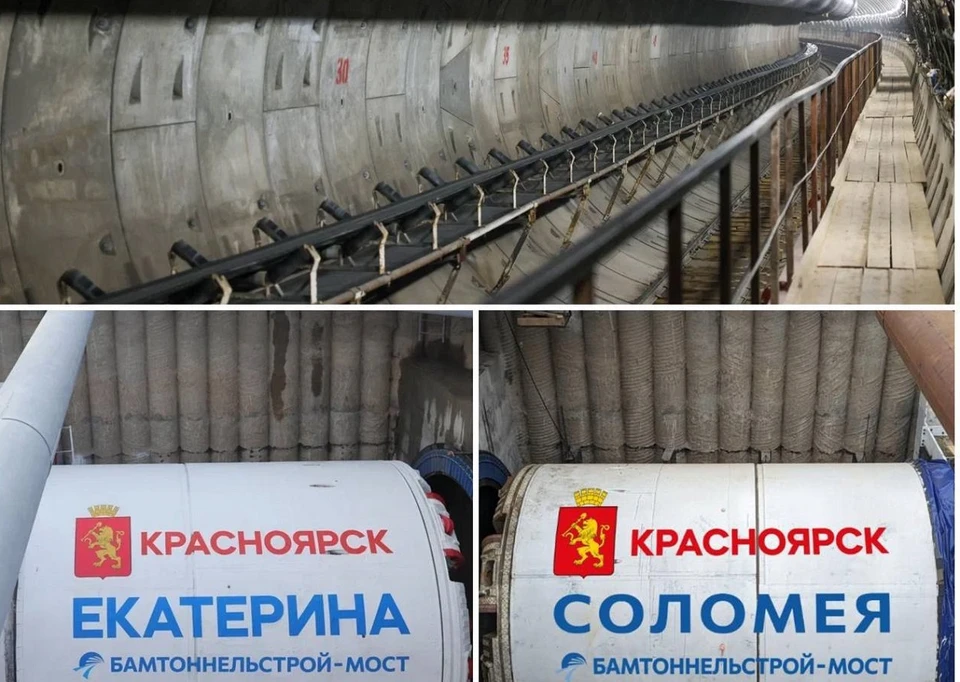 В Красноярске проложили три километра тоннелей метро. Фото: t.me/metrovkrsk