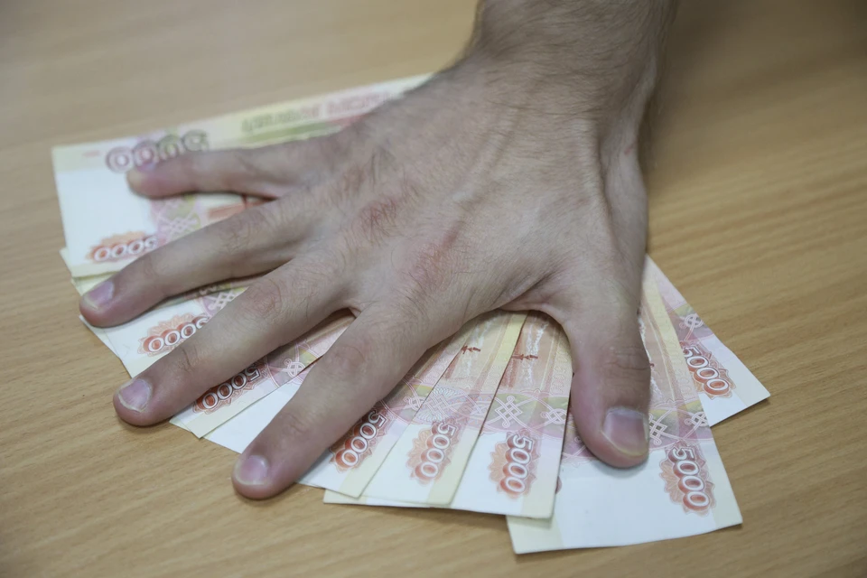 Тематическое фото.