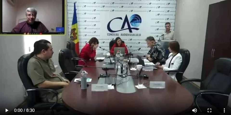 Заседания Совета по аудиовизуалу похожи на паноптикум. Фото: скрин с видео