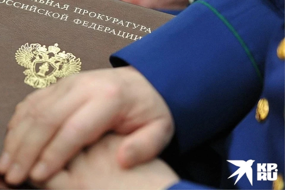 прокуратура встала на защиту прав пенсионерки.