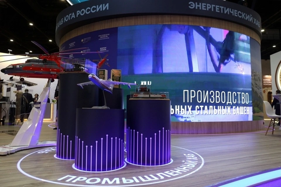 В первый день ПМЭФ Ростовская область подписала 12 соглашений. Фото: пресс-служба губернатора Ростовской области