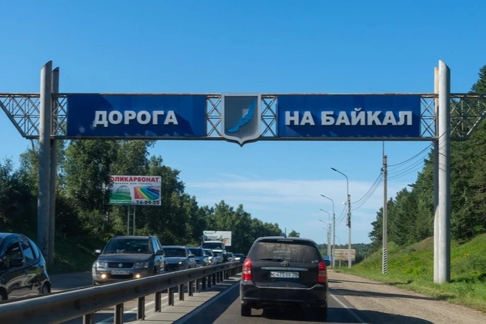 +35 градусов и выше ожидается в Иркутской области на выходных