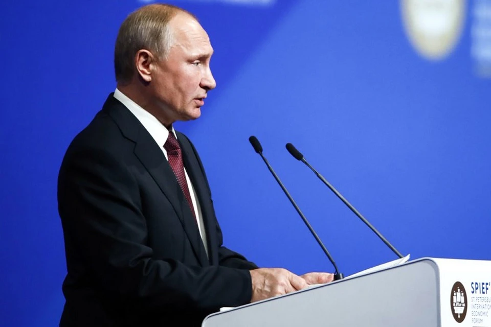 Путин призвал сделать использование цифрового рубля массовым