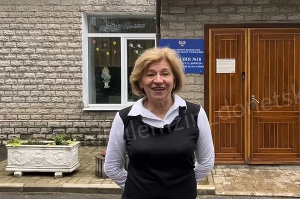 Родительский коллектив гимназии поздравили с заслуженной победой. Фото: ТГ/Кулемзин