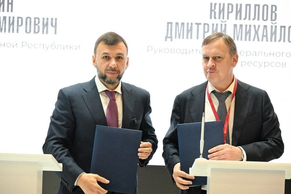ДНР и Росводресурсы подписали соглашение о сотрудничестве на ПМЭФ. Фото: ТГ/Пушилин