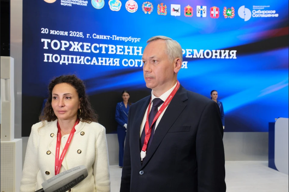Новосибирская область планирует выделить 10 миллиардов рублей на центр проектирования БПЛА. Фото: Правительство НСО