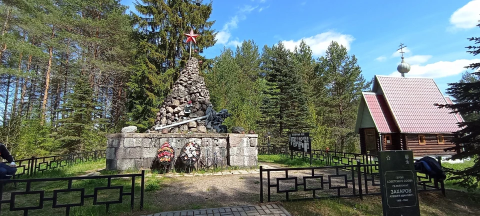 Захоронение в деревне Турки-Перевоз.