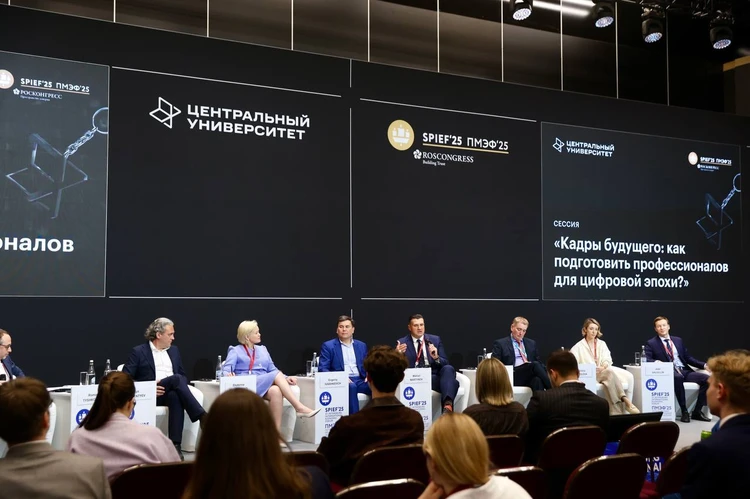 На ПМЭФ-2025 призвали родителей не торопить детей с выбором вуза и профессионального пути