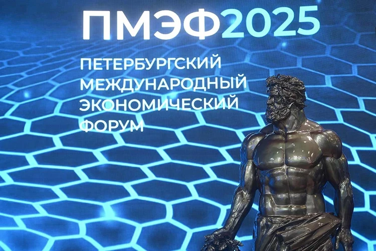 Главные итоги ПМЭФ-2025 Для Петербурга: Дороги для «Лахта Центра», скоростные трамваи в Пушкин и производство новой Lada