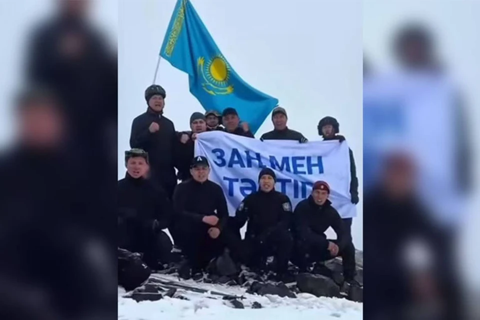 Источник: polisia.kz