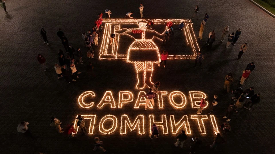 Фото: Комсомольская правда