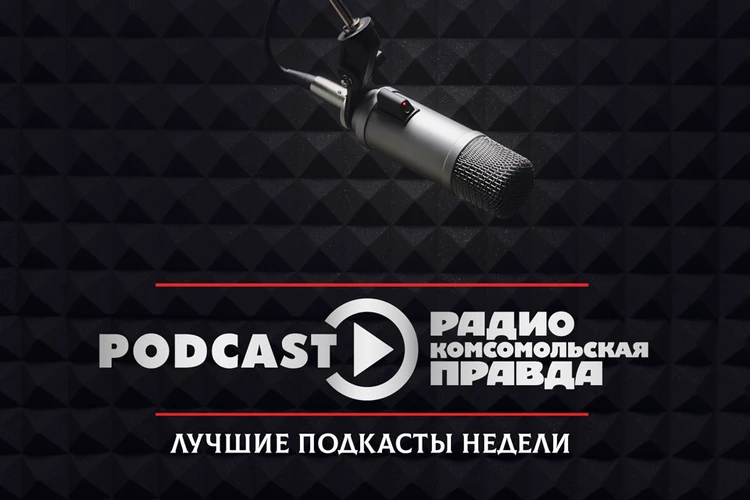 О чём Путин предупредил Украину, чем России грозит поражение Ирана и чем опасен простой герпес