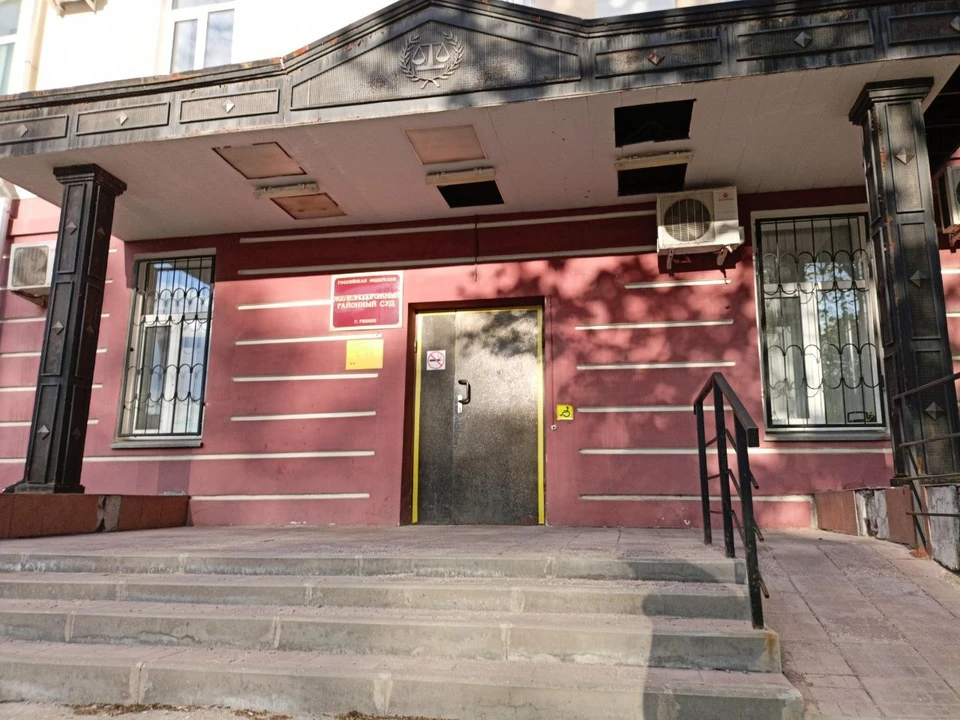 Уголовное дело рассматривается в Железнодорожном районном суде Рязани.