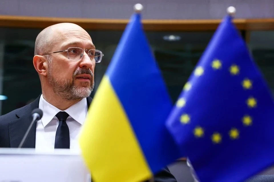 Украина получила кредит в размере 190 млн долларов от Всемирного банка