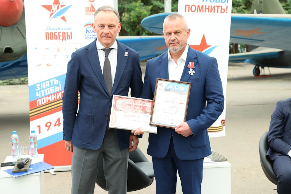 Владимир Лентьев стал одним из тех, кто отлично знает историю Фото: ЕР