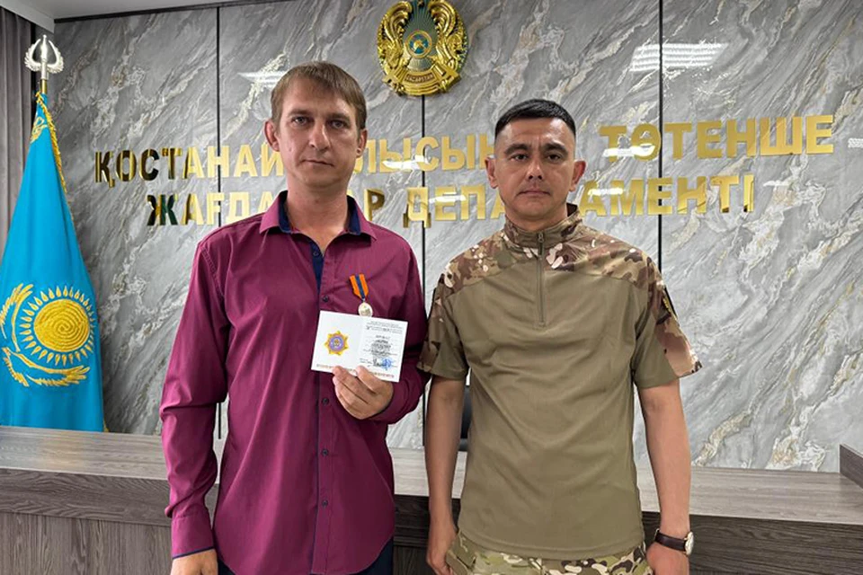 Открытый источник