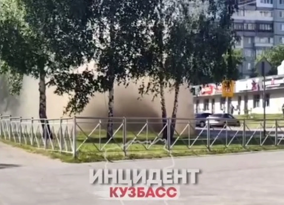 Фото: соцсети.