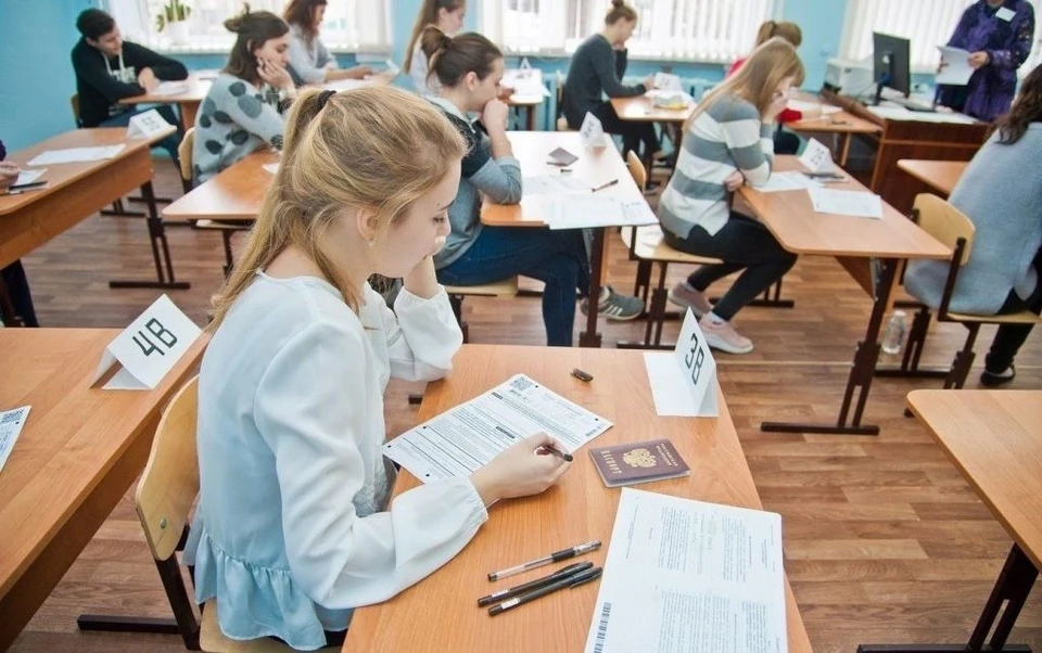 Отличные результаты: 29 калужских школьников сдали ЕГЭ на 100 баллов.