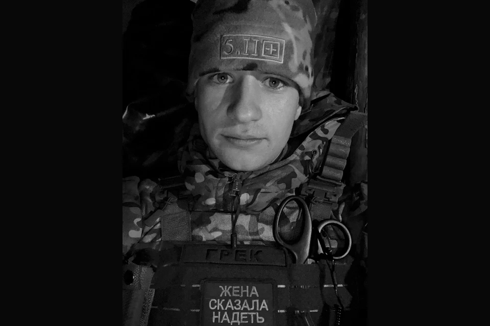Фото: Администрация Очерского муниципального округа