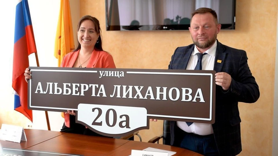 При обращении в МФЦ за муниципальными услугами изменения будут осуществляться бесплатно. Фото: администрация Кирова