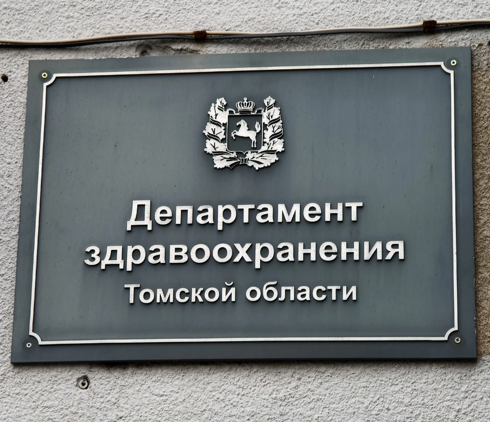 Дмитрий Еланаков