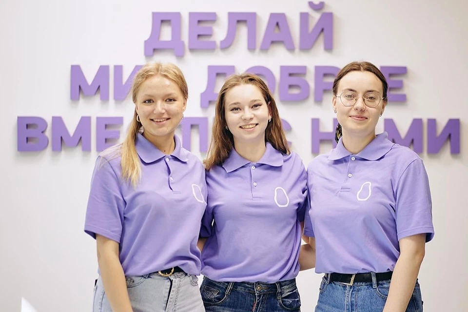 Более 1,1 миллиона молодых москвичей участвуют в волонтерских проектах Фото: Пресс-служба Комитета общественных связей и молодежной политики города Москвы