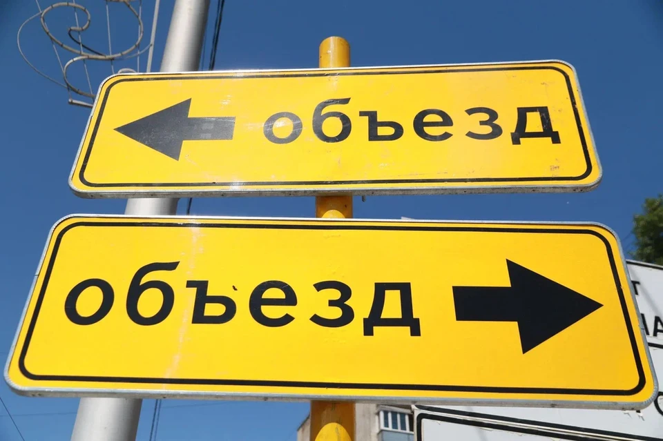 Маршрут и время сопровождения могут быть изменены инициатором.