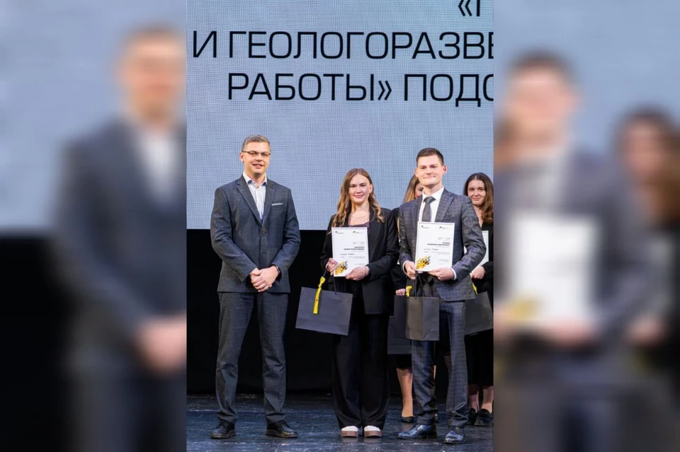 Фото предоставлено участниками конференции.