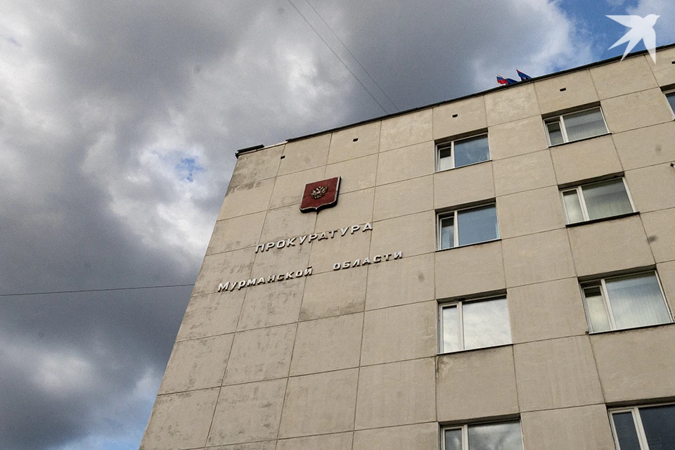По факту случившегося было возбуждено административное дело по статье о незаконном вознаграждении от имени юридического лица, организацию оштрафовали на полмиллиона рублей.