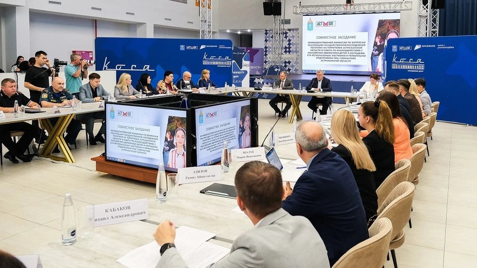 К концу 2025 года «Добро.Центры» появятся во всех муниципальных образованиях области