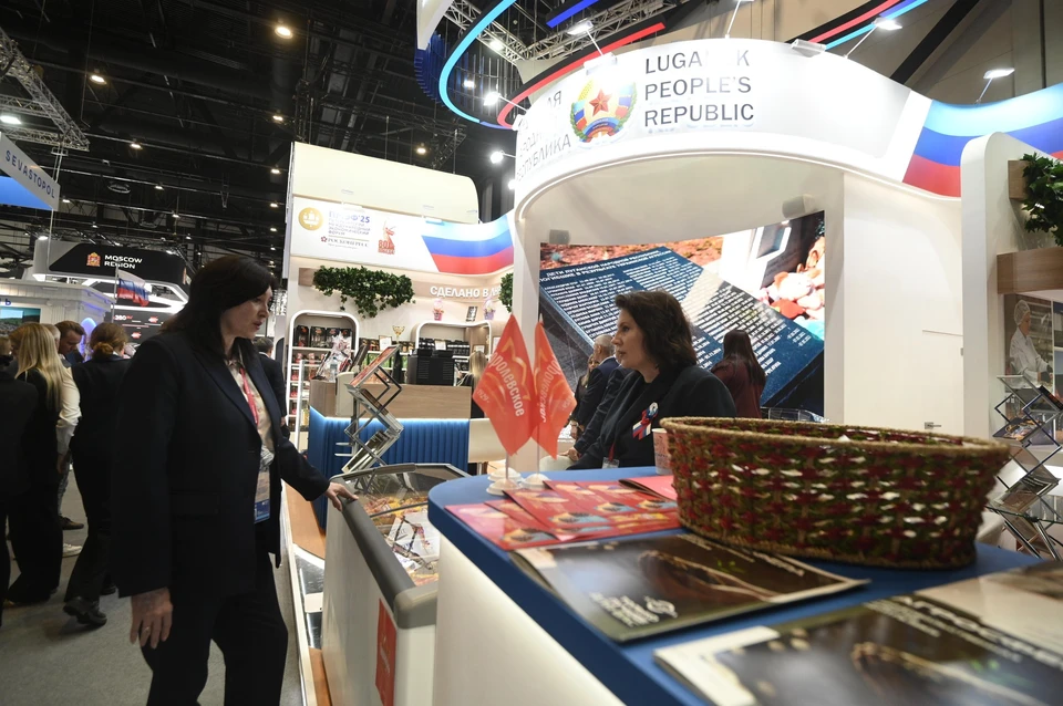 ЛНР на Питерском экономическом форуме