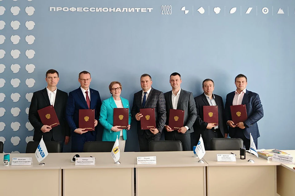 Подписанное соглашение закрепляет участие энергетиков в образовательно-производственном кластере «Машиностроение». ФОТО: ПАО «Россети Центр – Ярэнерго»