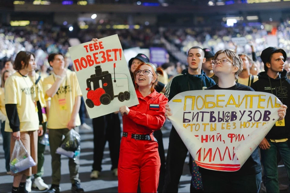 Яндекс провел фестиваль для IT-специалистов и школьников Young Con 2025