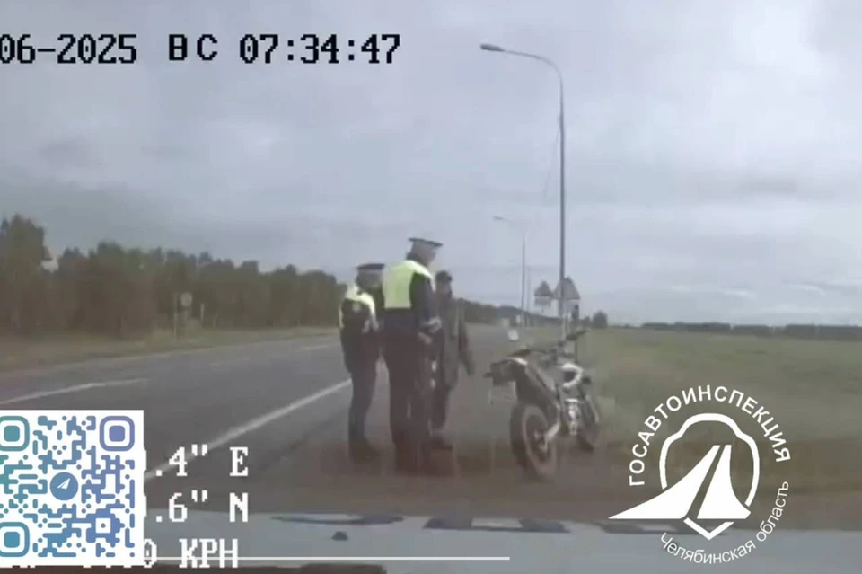 Фото: скриншот видео Госавтоинспекция Челябинской области/ Тг.