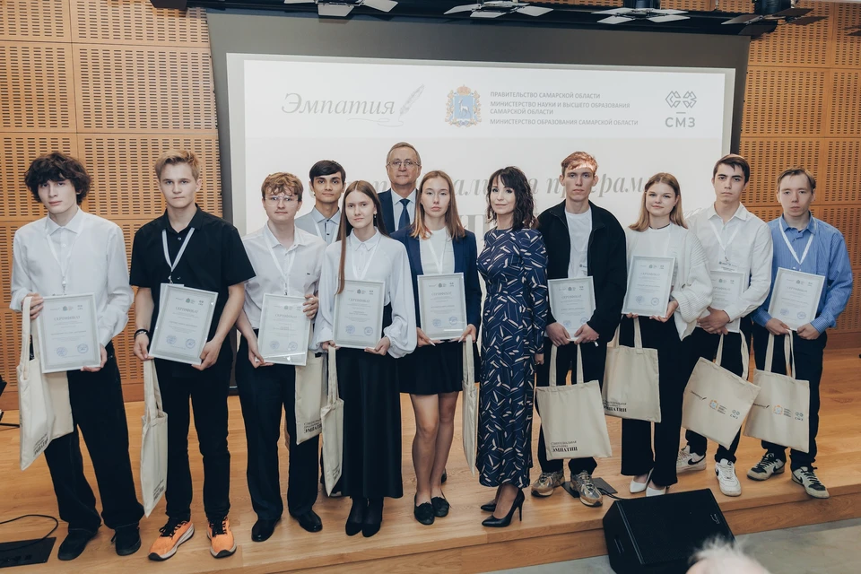 Стипендиальная программа направлена на поддержку студентов и научных сотрудников инженерных факультетов / Фото: пресс-служба фонда «Эмпатия»