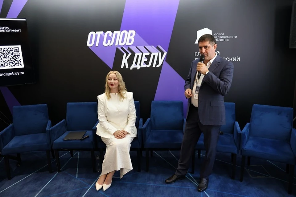 Фото: Олег УМАРОВ