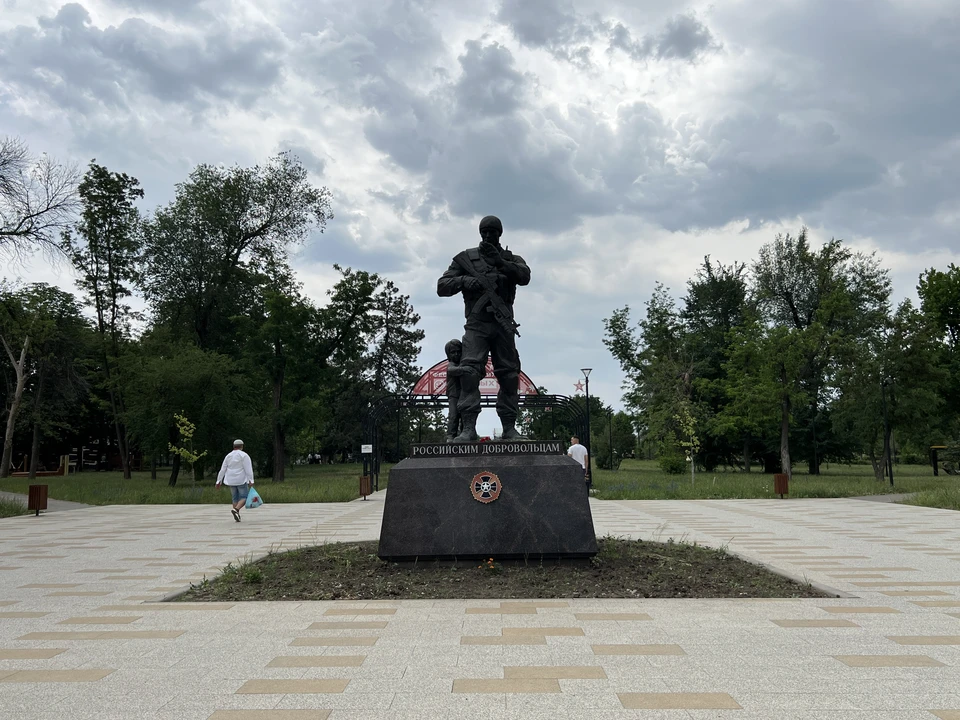 Температура днём составит +25…+27°C.