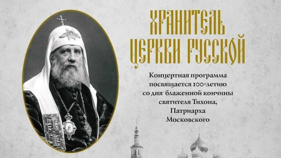 Фото: МинИнформ 64 Z