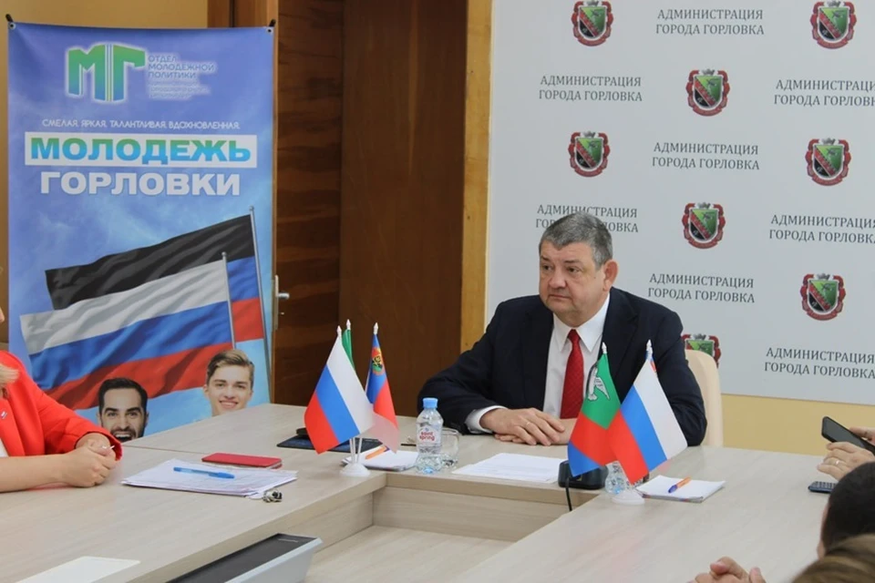 Глава Горловки встретился с молодежью в рамках проекта «ГосСтарт.Диалог». Фото: ТГ/Приходько