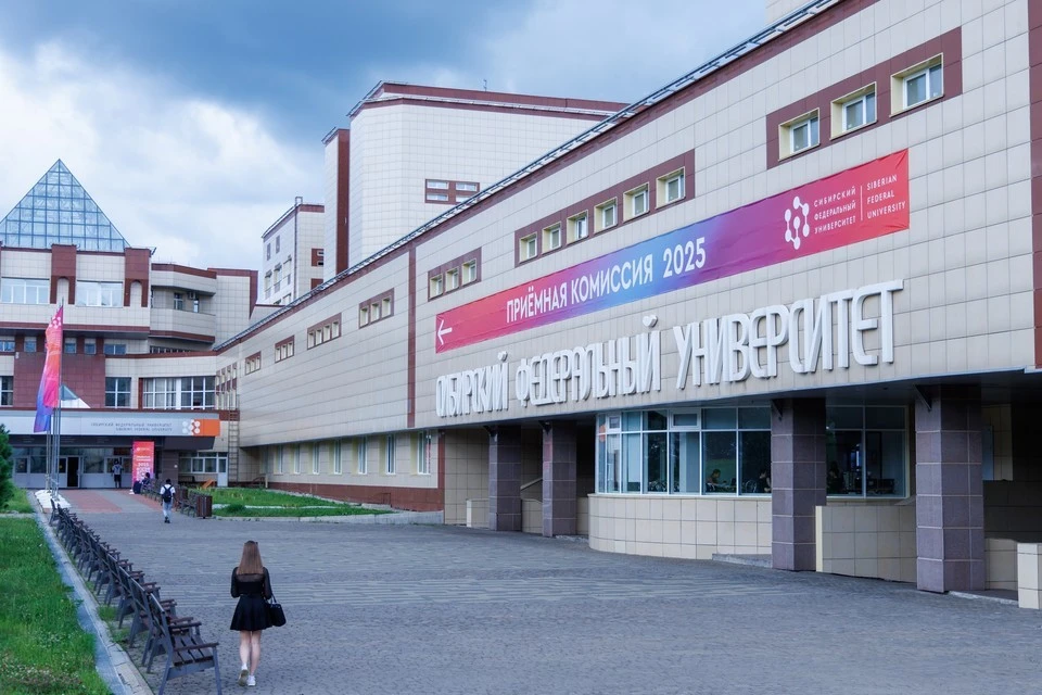 Университет сотрудничает с крупными компаниями Красноярского края. Фото: пресс-служба СФУ