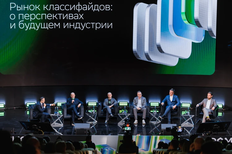Перезагрузка бизнеса и тандем с нейросетями. Каким будет Domclick Digital Day в Тюмени