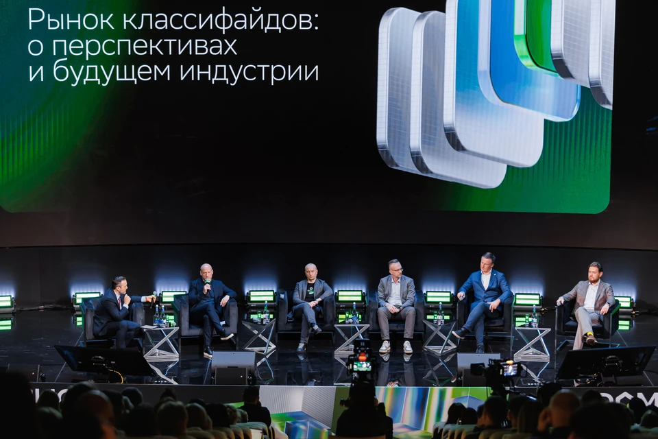 В Тюмени состоится Domclick Digital Day. Фото: ООО "ДОМКЛИК"