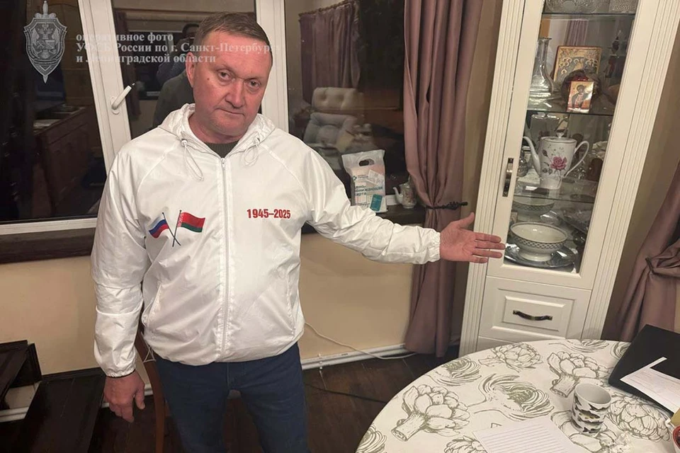 Милюта при задержании. Фото: ФСБ России по Петербургу и Ленобласти