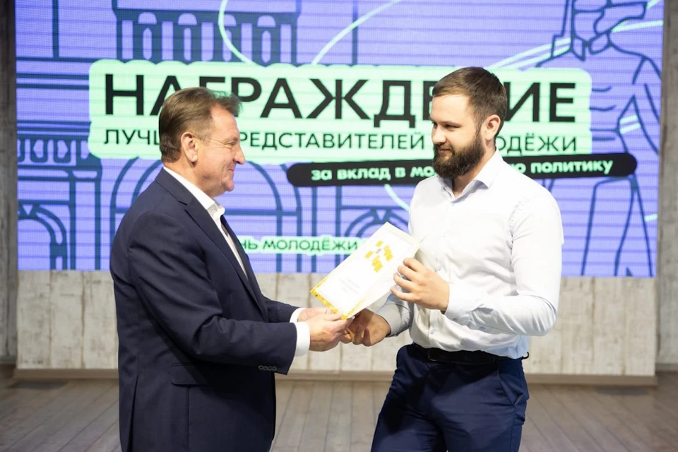 Церемония награждения прошла в молодежном пространстве «Лофт». Фото: администрация Ставрополя