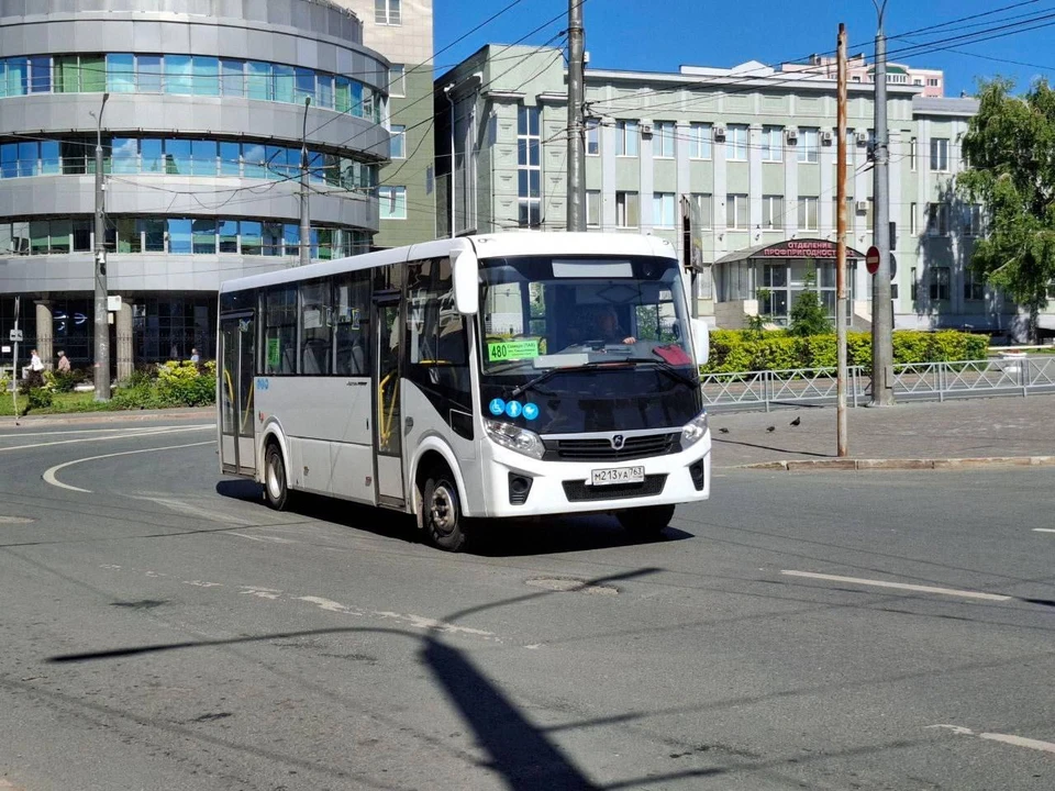 На маршруте № 480 будут работать 23 автобуса среднего класса / Фото: t.me/Mintrans63